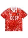 Maillot Urss Coupe Du Monde 1990