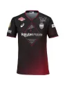 Maillot Vissel Kobe Domicile 2024