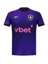 Maillot Botafogo 5ème 2025/26