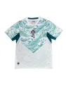 Maillot Portugal Exterieur 2026