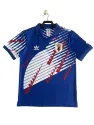 Maillot Japon Domicile 1992/93