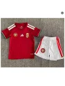 Maillot Hongrie Enfant Domicile 2026/27