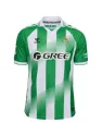 Maillot Real Betis Domicile 2026/27