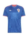 Maillot Croatie Extérieur 2026/27